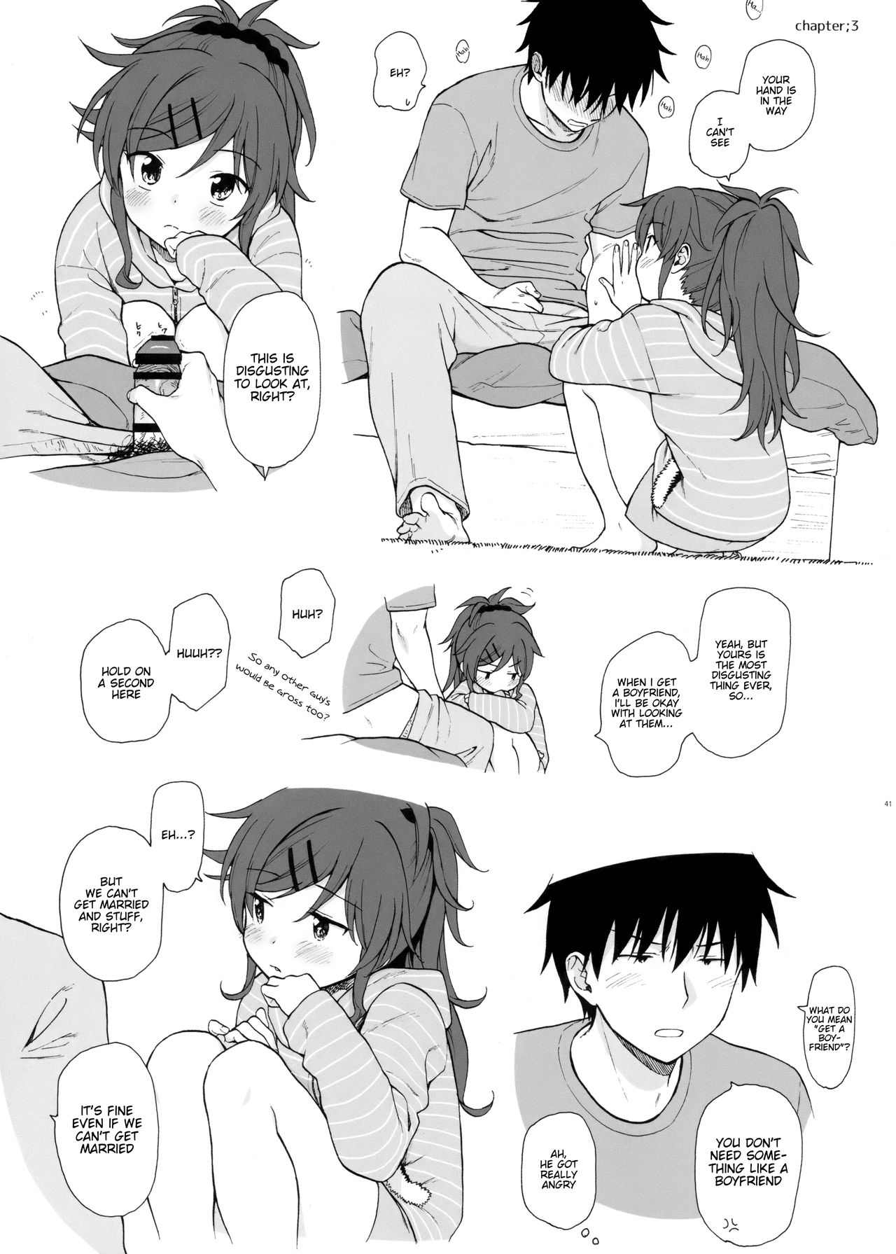 Chiba Selection Hozonban - Qualidea Code  (Chapter 01)