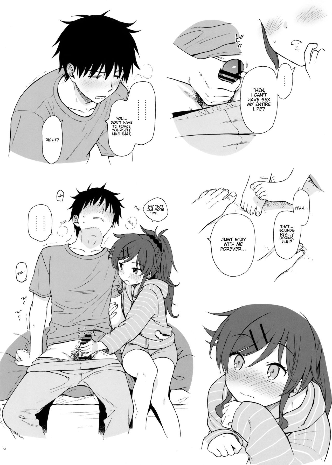 Chiba Selection Hozonban - Qualidea Code  (Chapter 01)