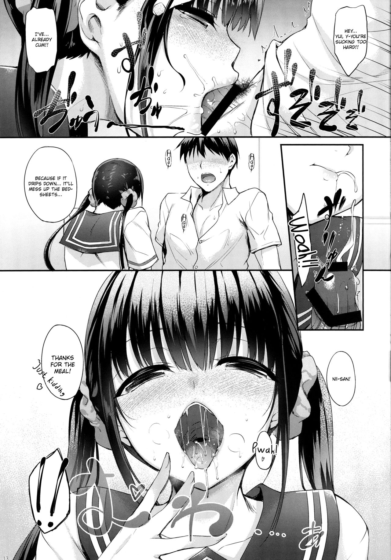 SISUANA â Sister Hole  (Chapter 1)