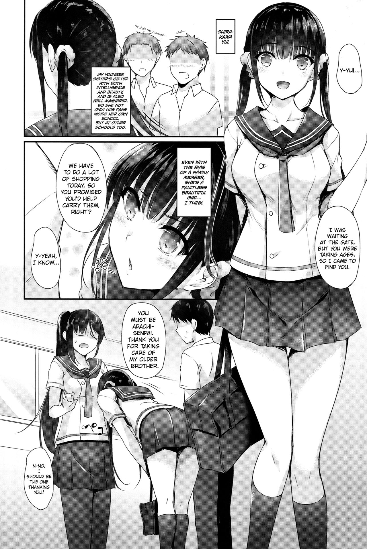 SISUANA â Sister Hole  (Chapter 1)