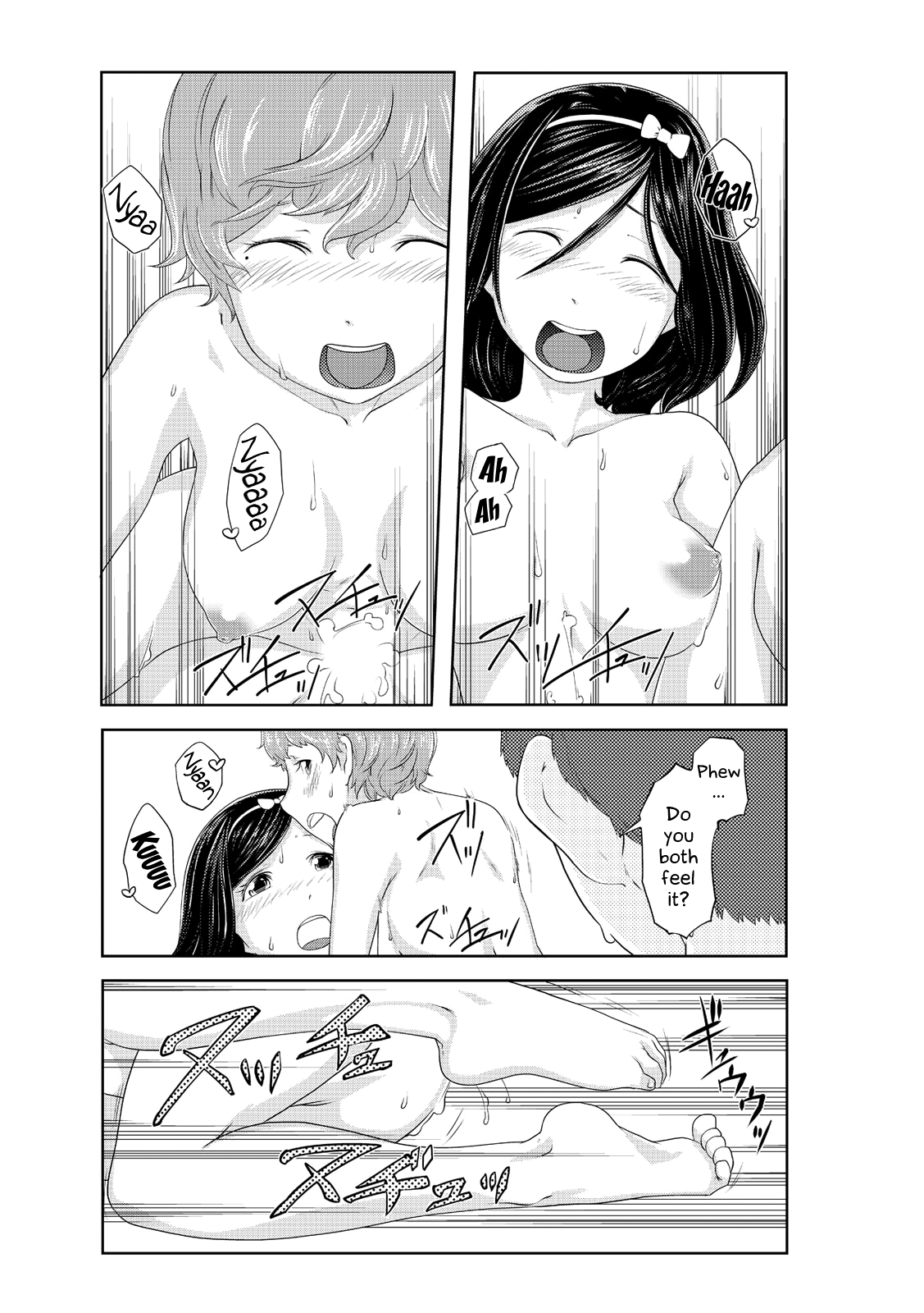 Perohame Saiminjutsu  (Chapter 03)