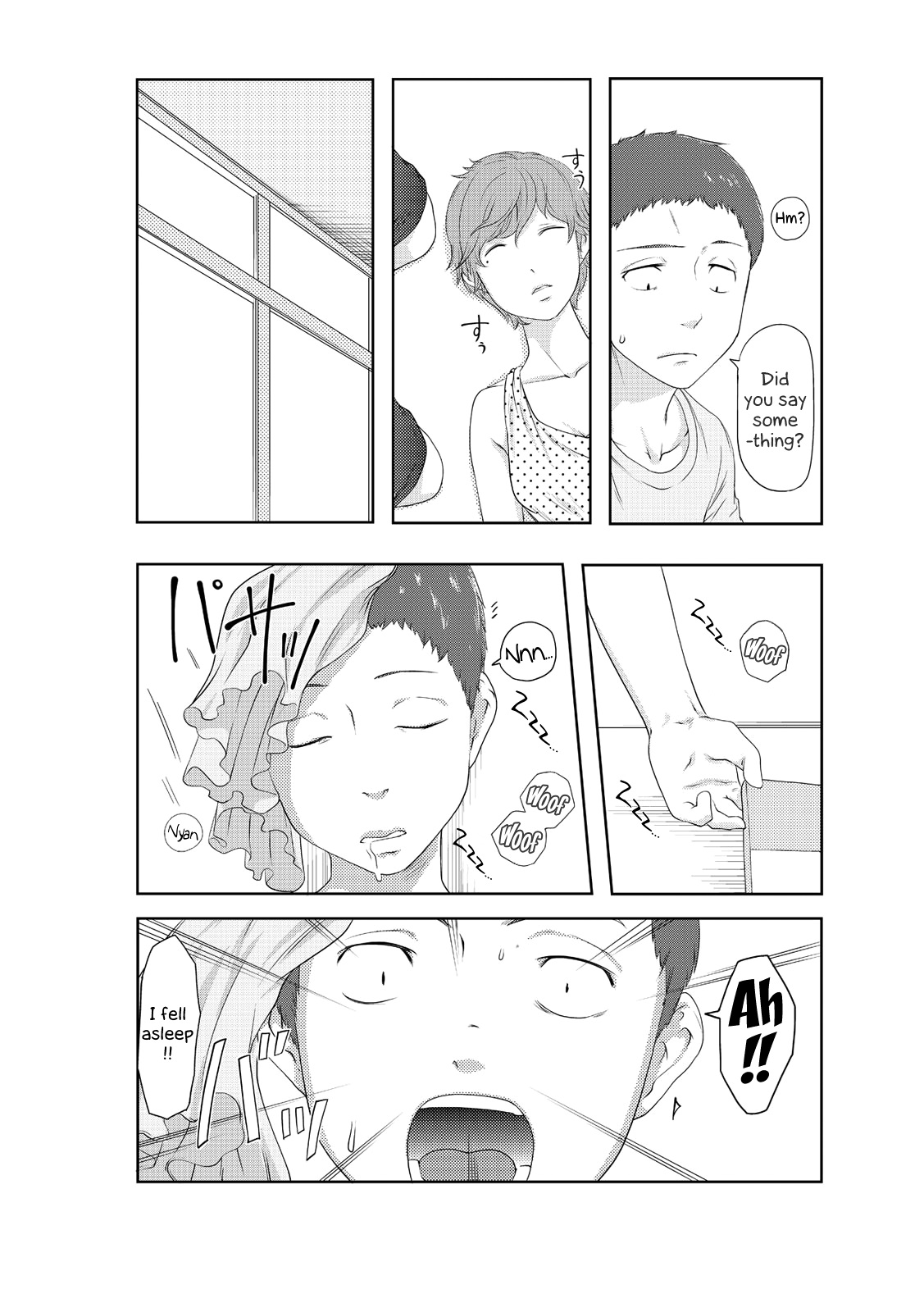 Perohame Saiminjutsu  (Chapter 03)