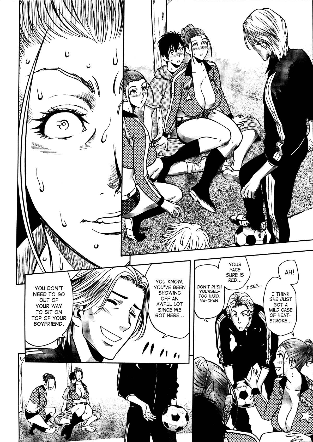 Twin MILF  (Chapter 12)