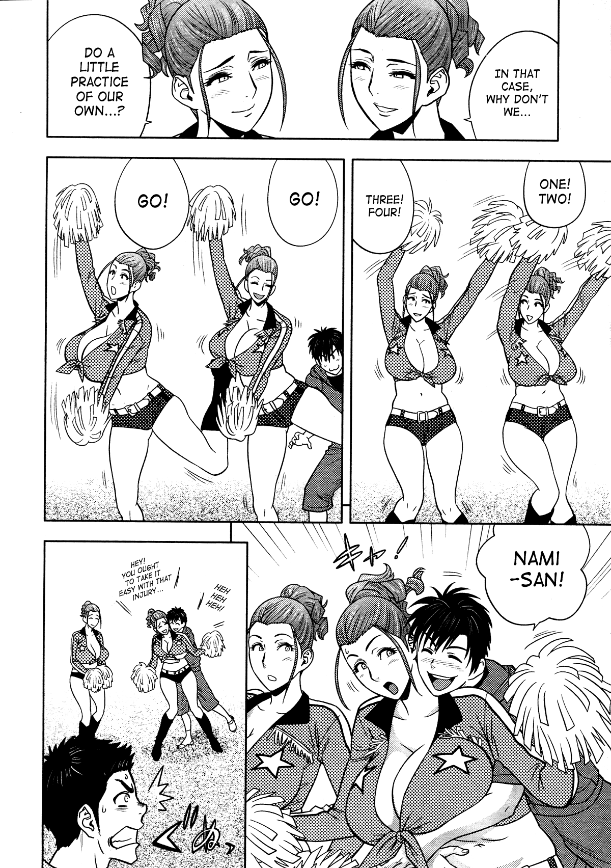 Twin MILF  (Chapter 12)