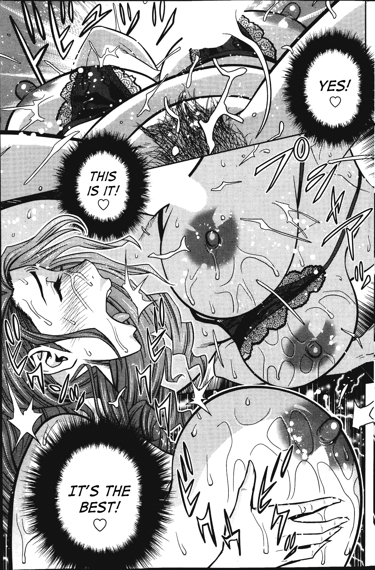 Twin MILF  (Chapter 04 - Second Nami)