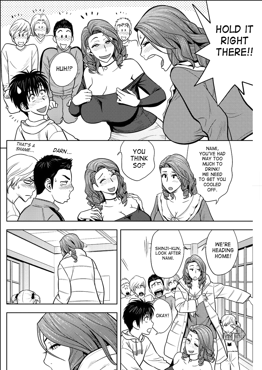 Twin MILF  (Chapter 15)