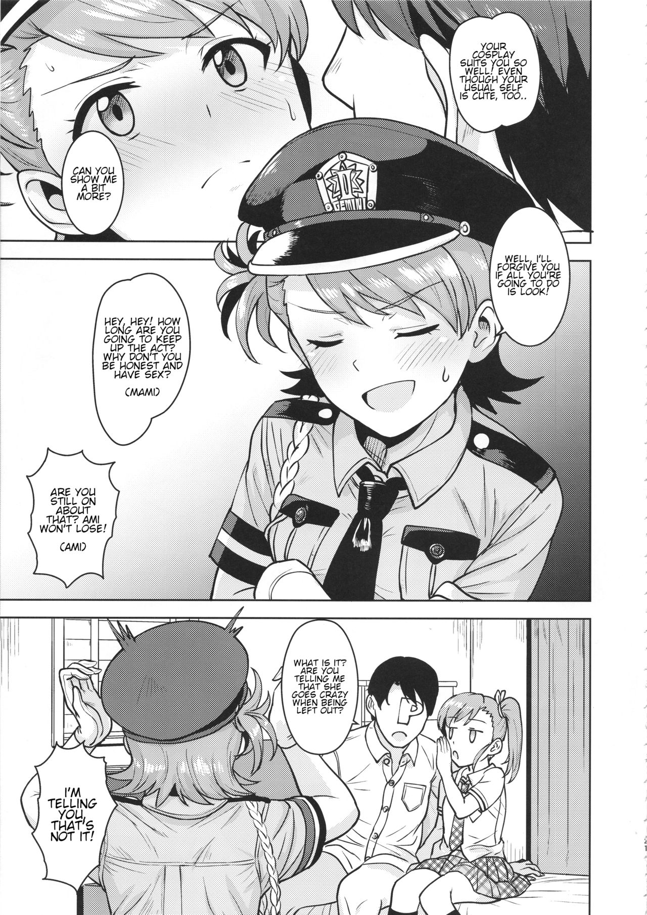 Ami Mami Mind - The Idolmaster  (Chapter 05)