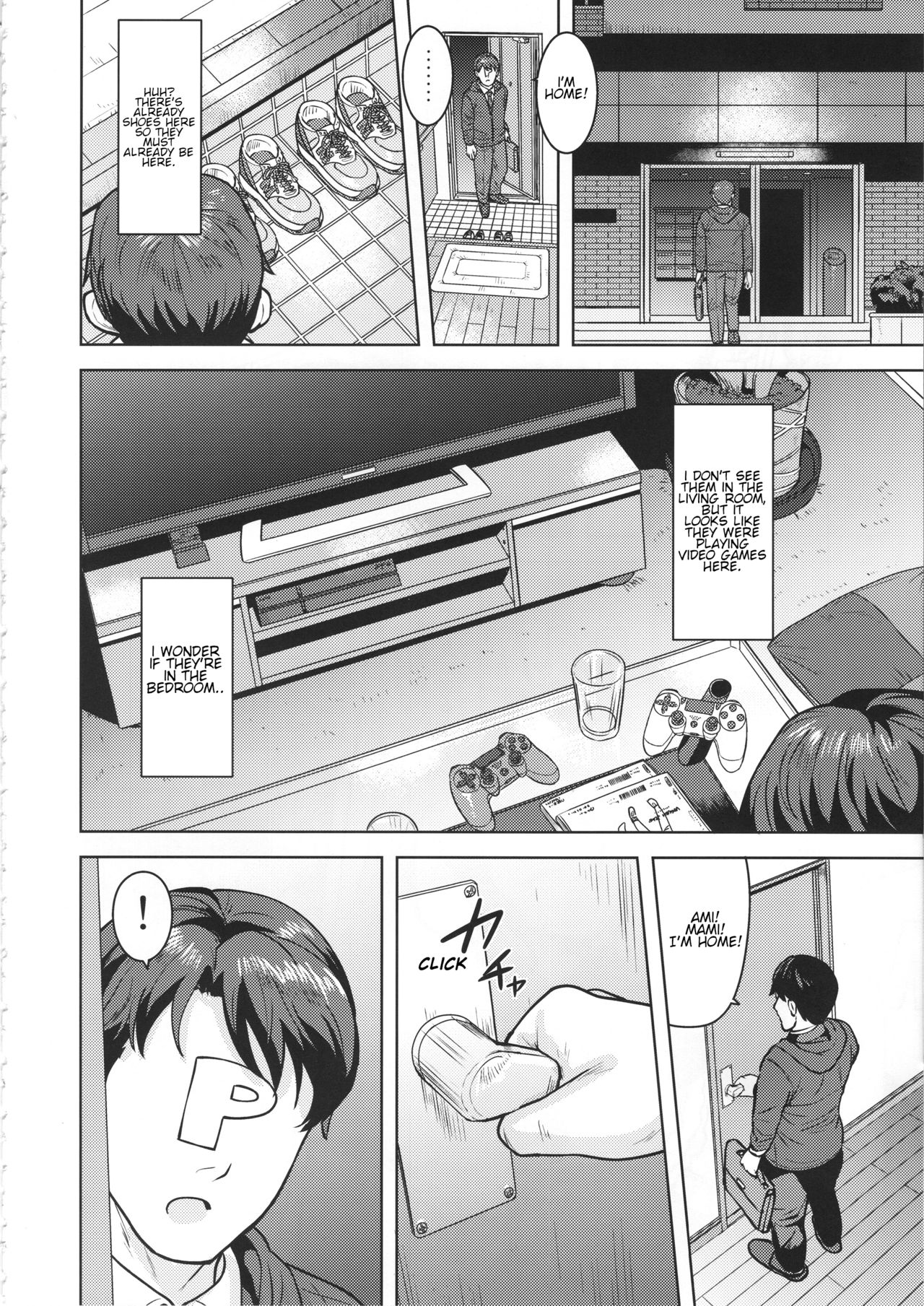 Ami Mami Mind - The Idolmaster  (Chapter 05)