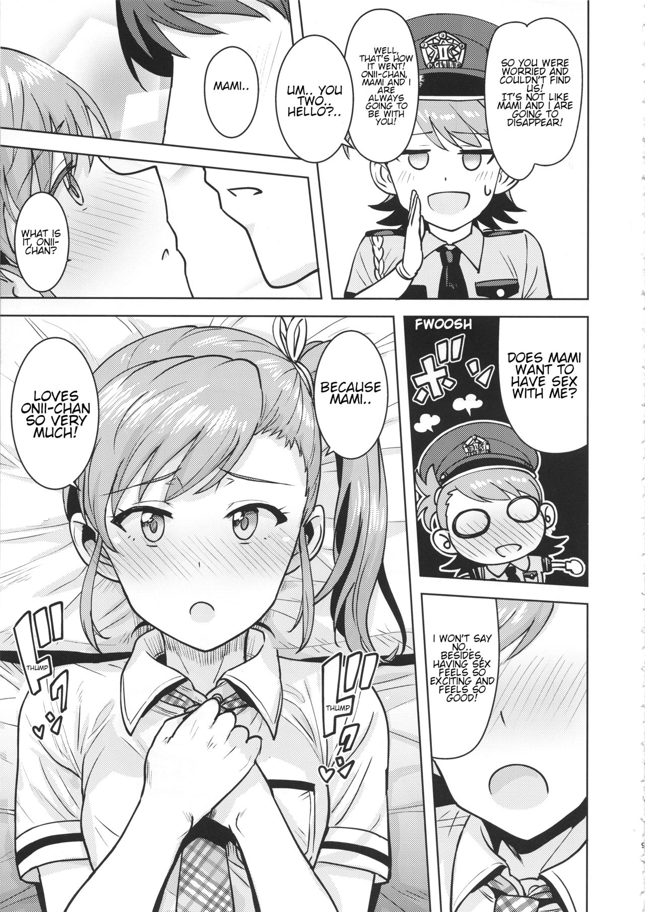 Ami Mami Mind - The Idolmaster  (Chapter 05)