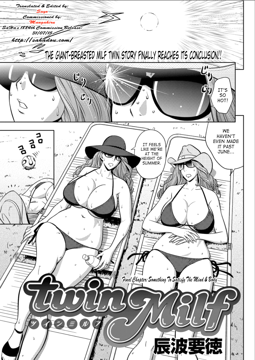 Twin MILF  (Chapter 16 - Something To Satisfy The Mind And Body)