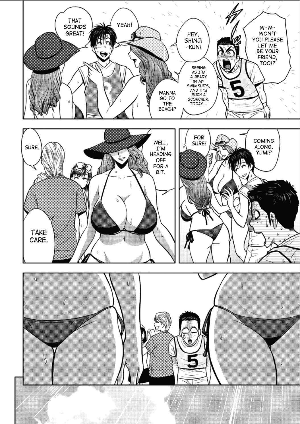 Twin MILF  (Chapter 16 - Something To Satisfy The Mind And Body)