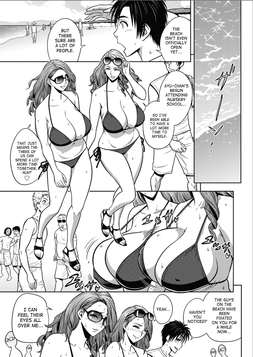 Twin MILF  (Chapter 16 - Something To Satisfy The Mind And Body)