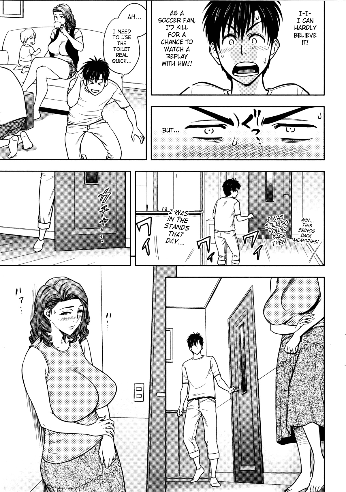 Twin MILF  (Chapter 10 - Exciting Mishima Home)