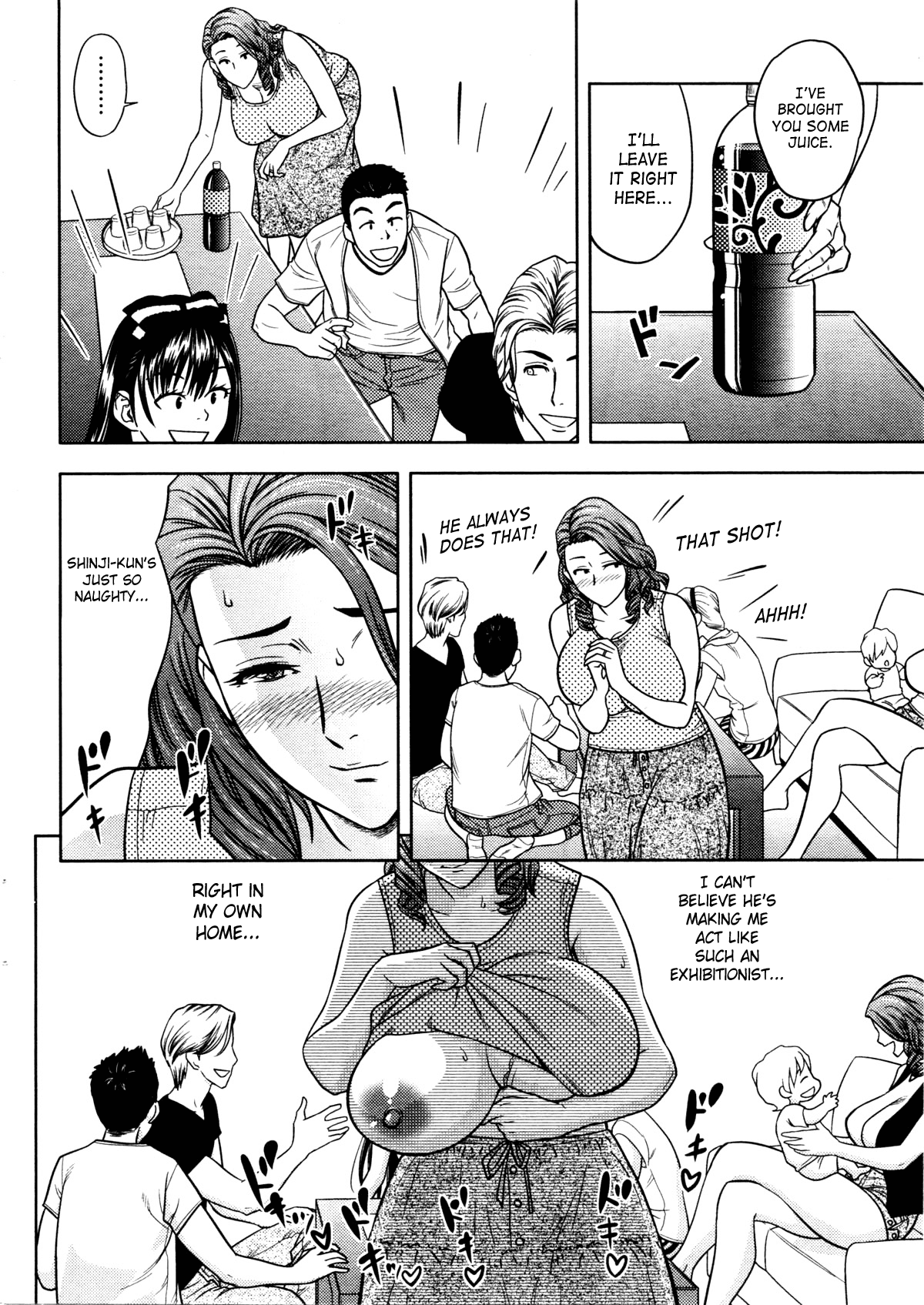 Twin MILF  (Chapter 10 - Exciting Mishima Home)