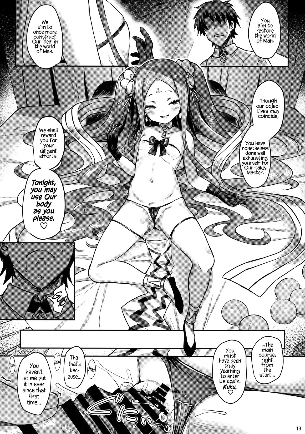 Sleepless Syndrome  (Chapter 01)