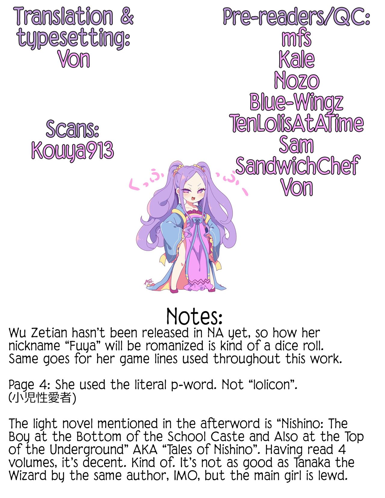 Sleepless Syndrome  (Chapter 01)