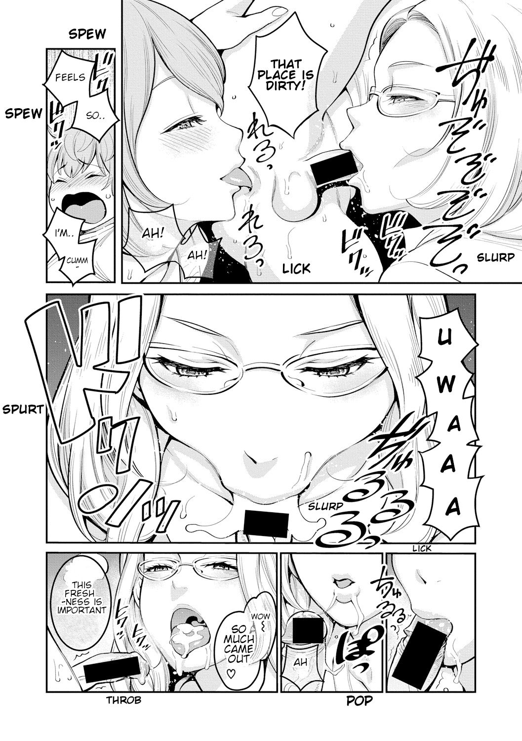 Married Women Editorial Department  (Chapter 01)