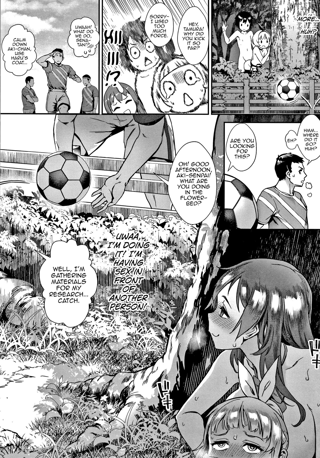 Futari No Himitsu  (Chapter 1)