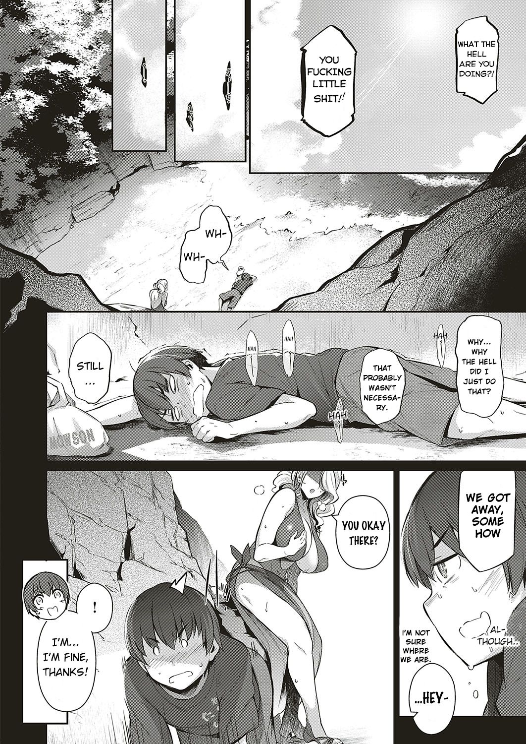 Last Summer  (Chapter 01)