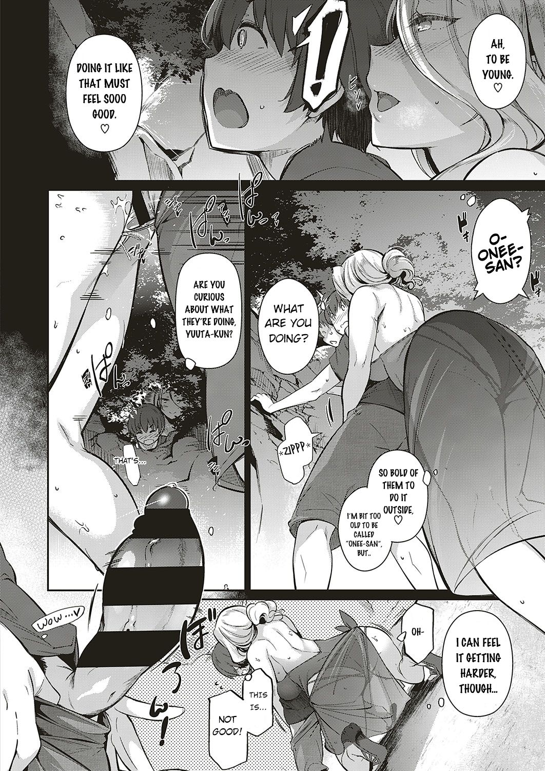 Last Summer  (Chapter 01)