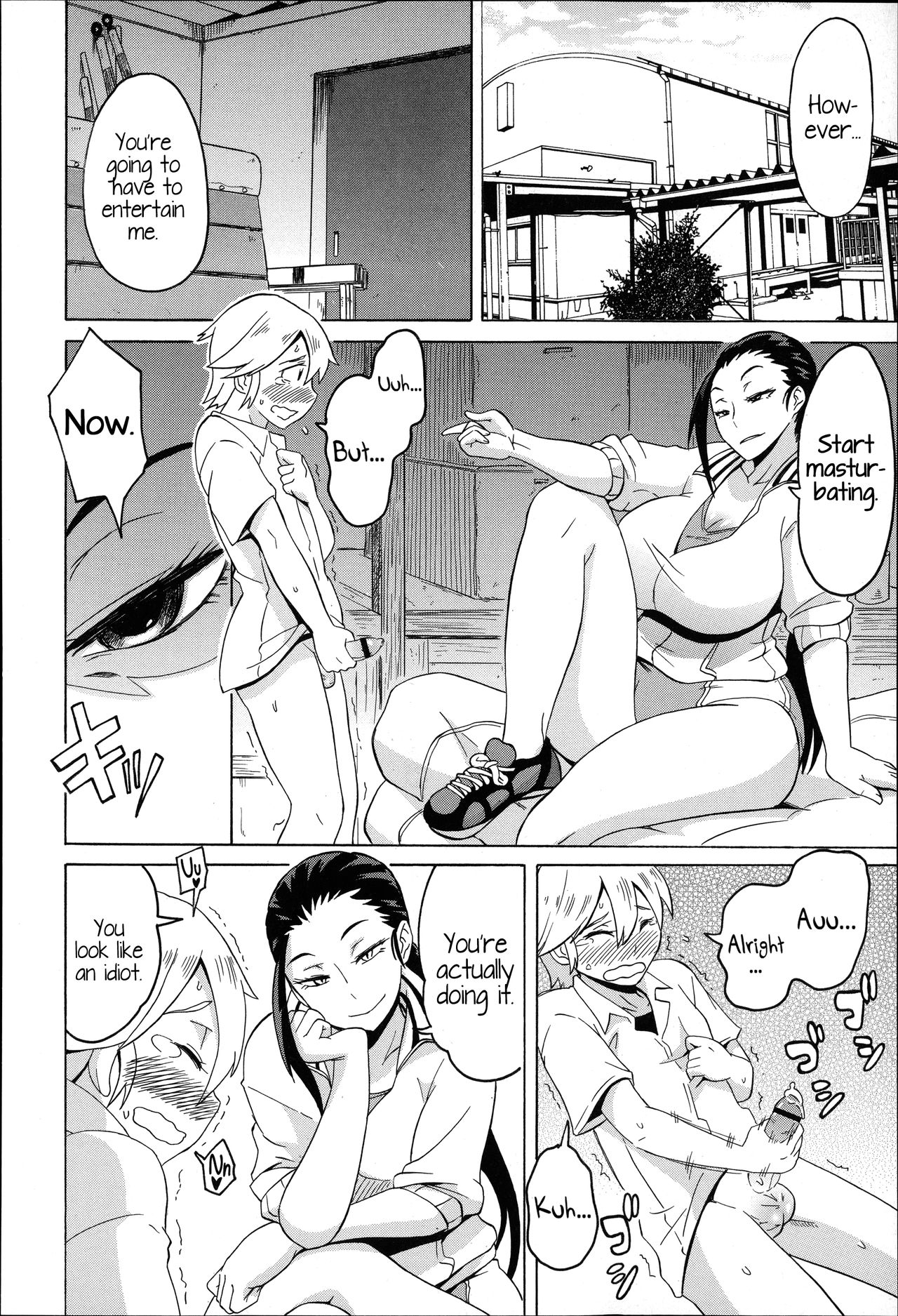 Love/Hate Letter  (Chapter 01)