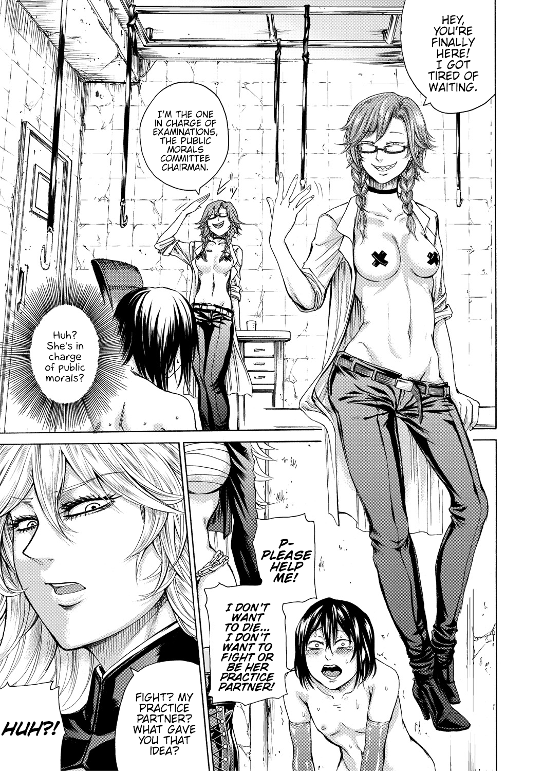 Do S Jyoshiryoku  (Chapter 01)