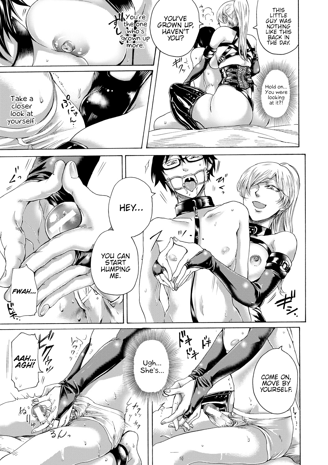 Do S Jyoshiryoku  (Chapter 01)