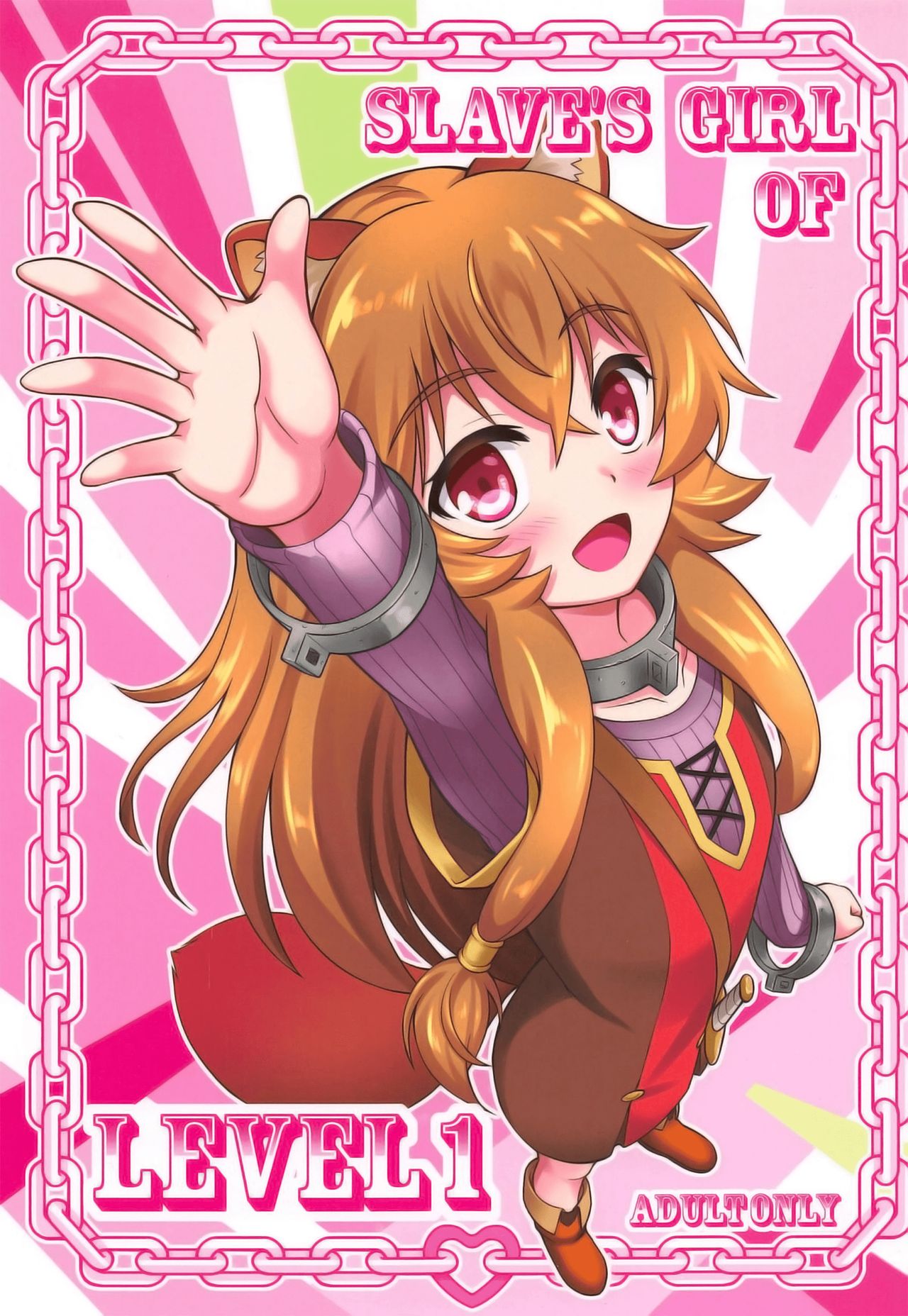 Salve/s Girl Of Level 1  (Chapter 01)