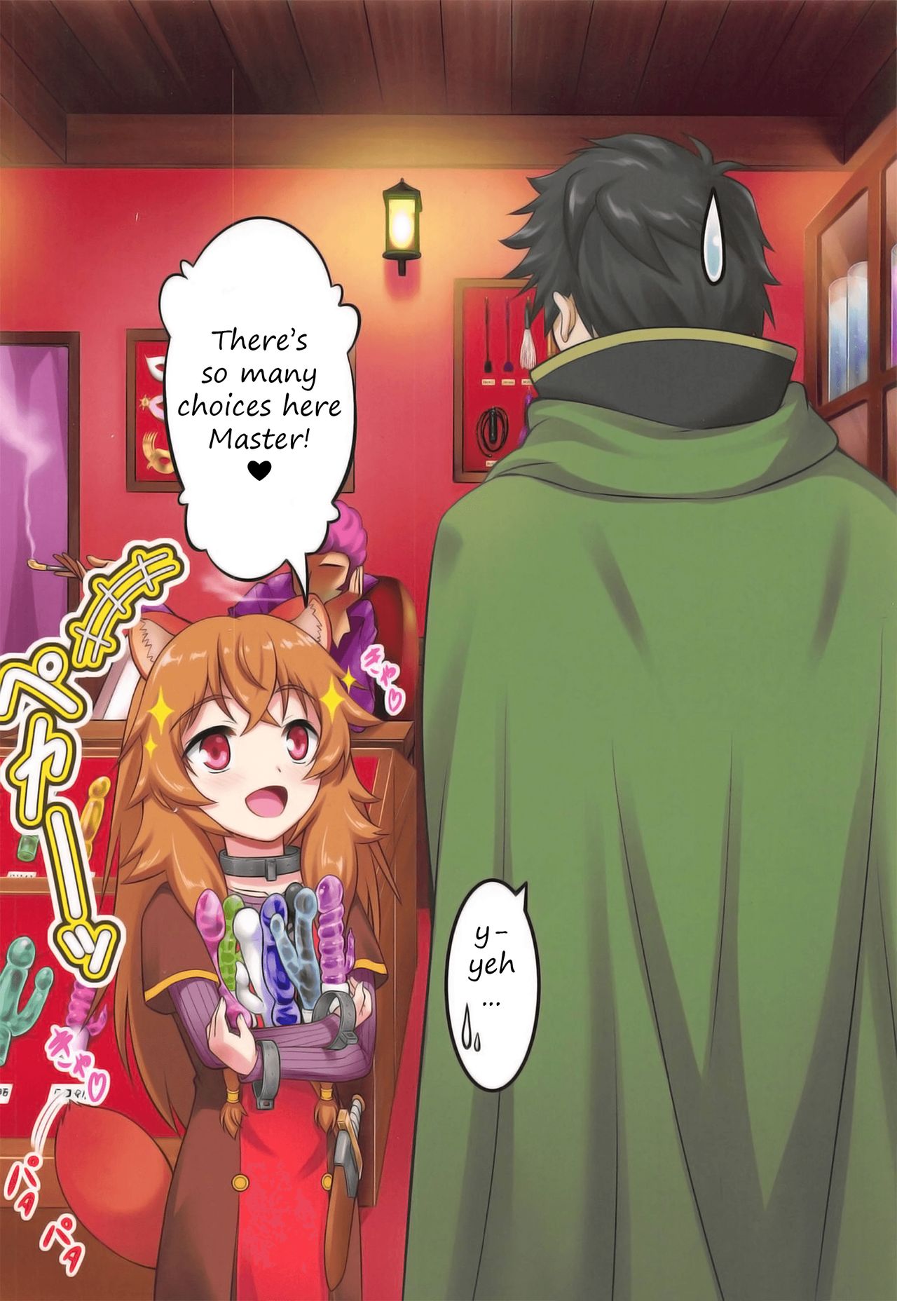 Salve/s Girl Of Level 1  (Chapter 01)