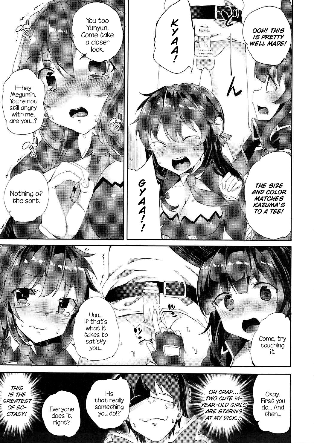 Wonderful Crimson Demon Girls  (Chapter 01)