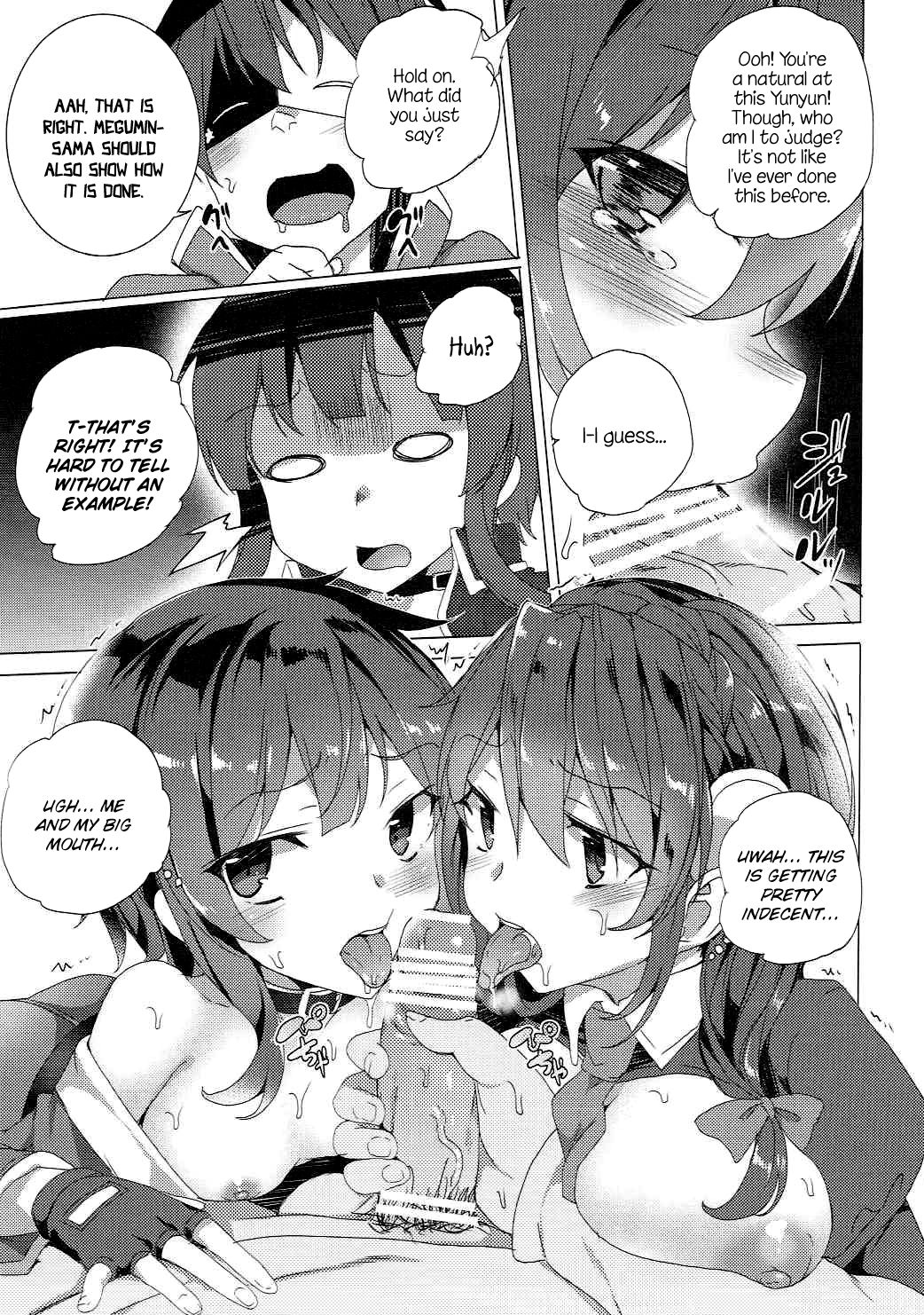 Wonderful Crimson Demon Girls  (Chapter 01)