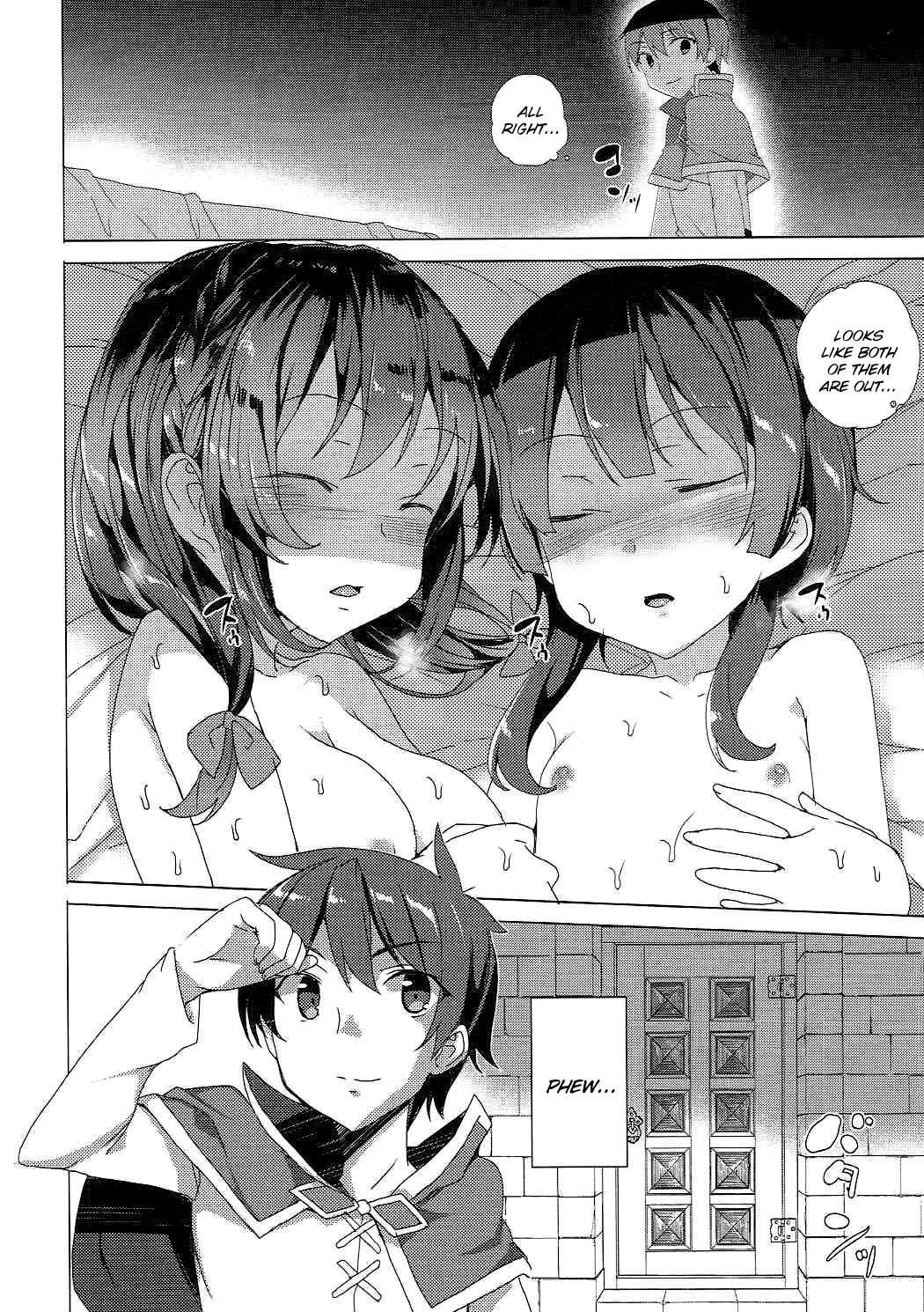 Wonderful Crimson Demon Girls  (Chapter 01)