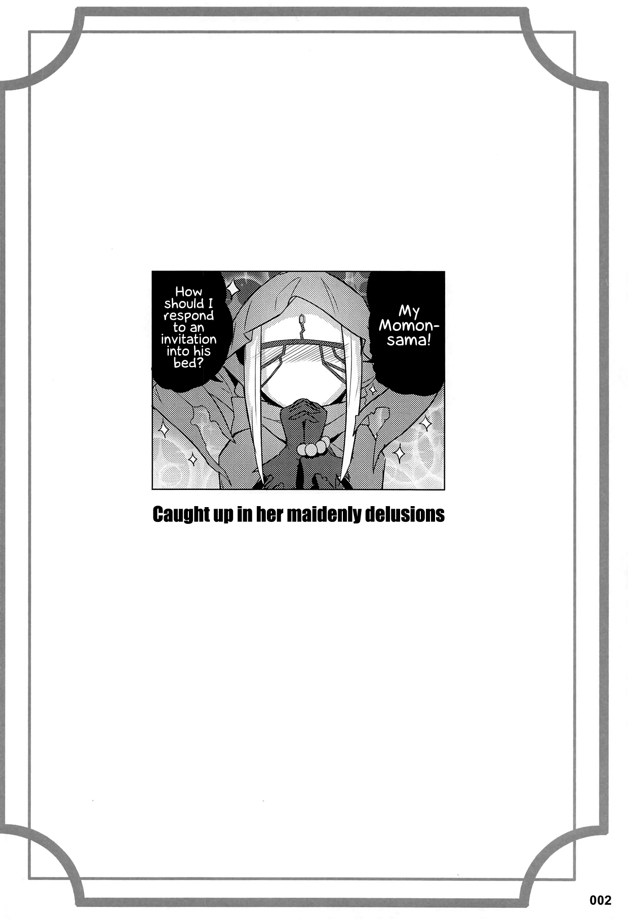 Evileye/s Daydream Sex - Overlord  (Chapter 01)