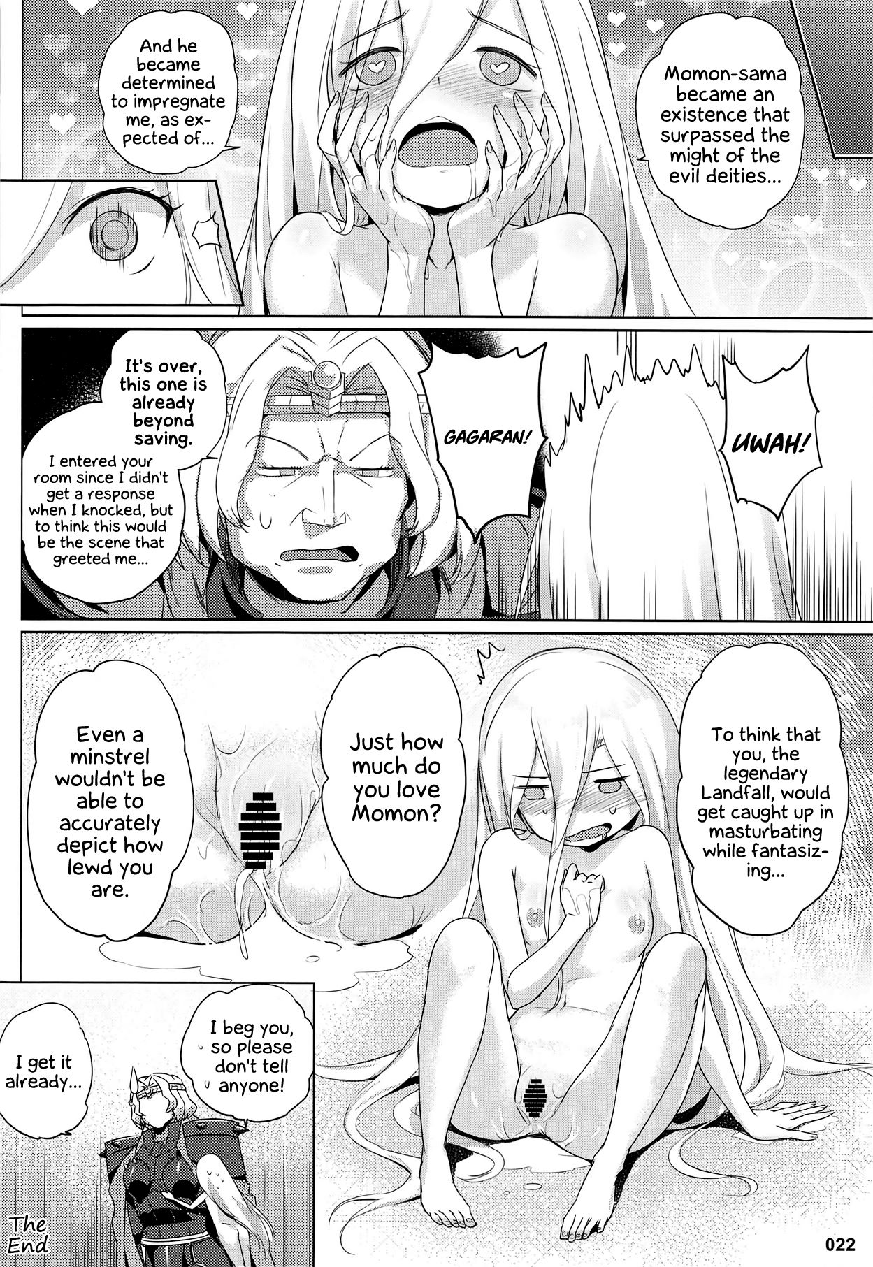 Evileye/s Daydream Sex - Overlord  (Chapter 01)