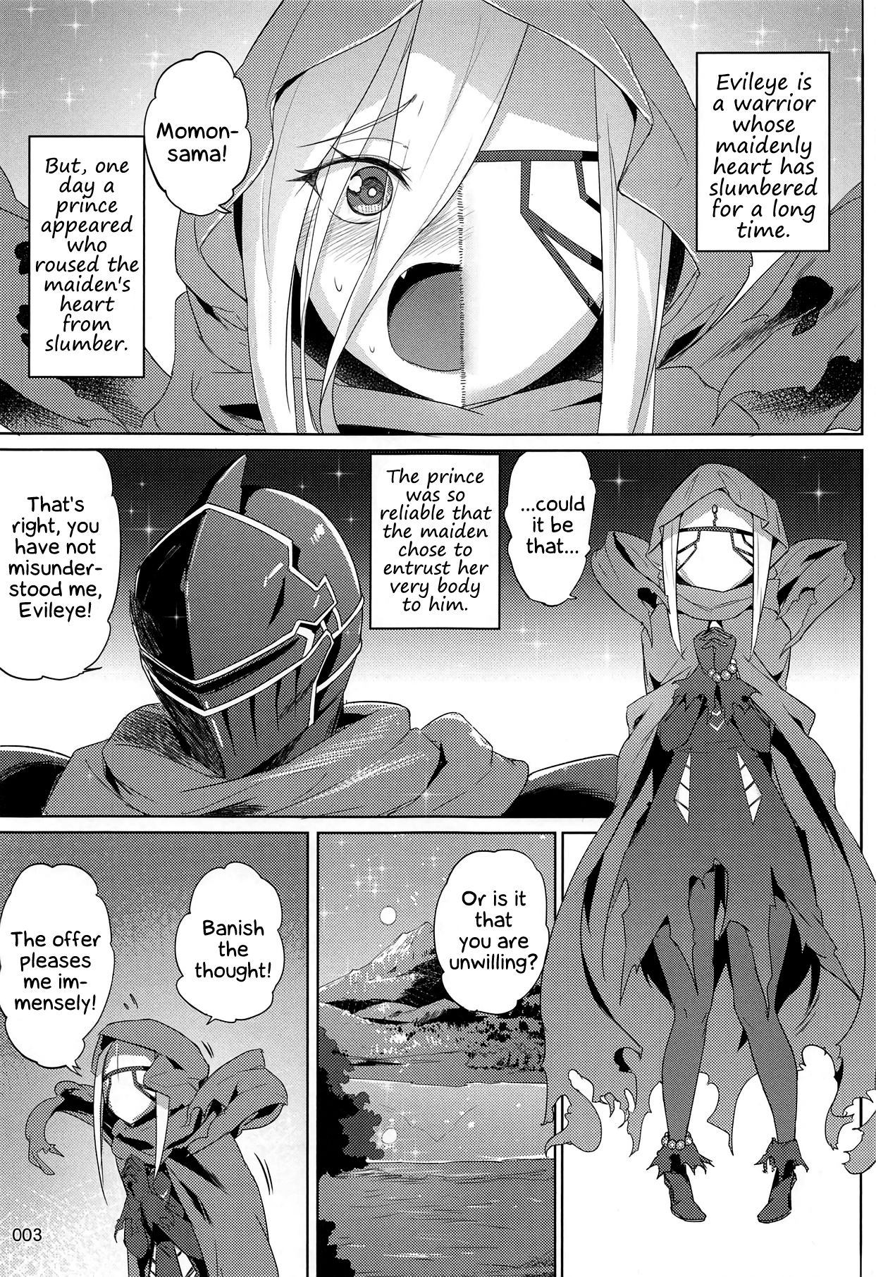Evileye/s Daydream Sex - Overlord  (Chapter 01)