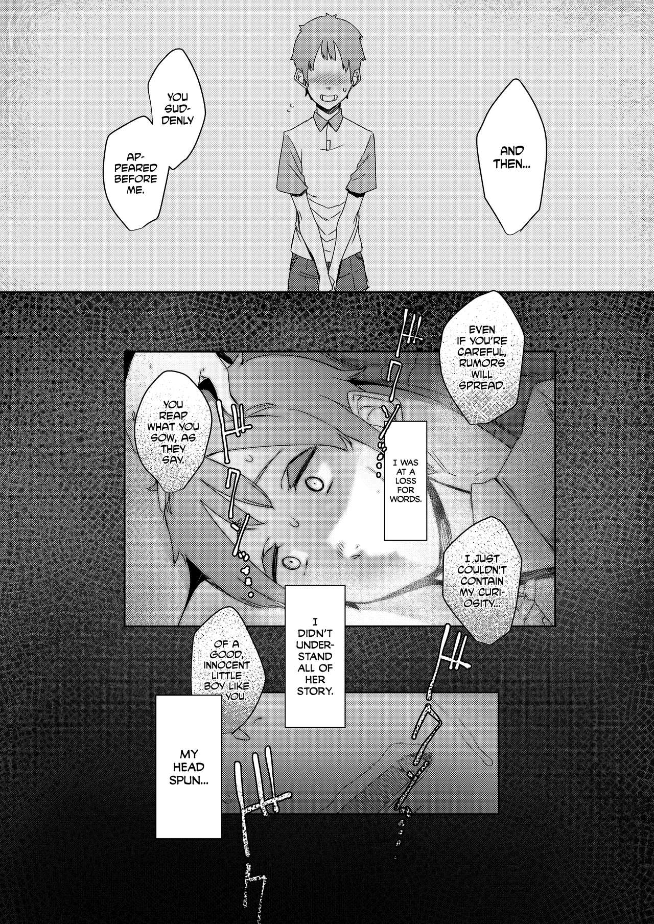 Birds Of A Feather  (Chapter 01)