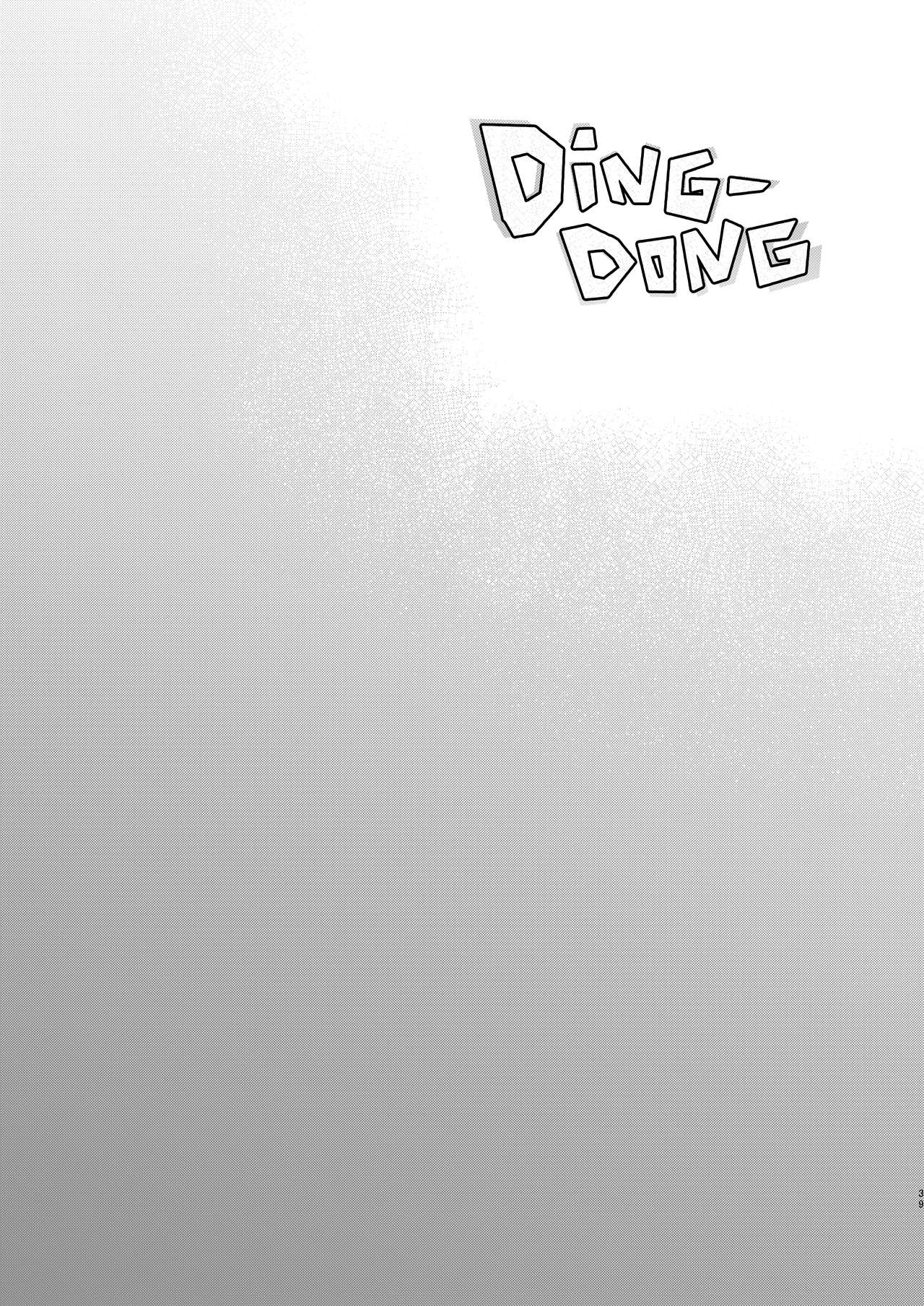 Birds Of A Feather  (Chapter 01)