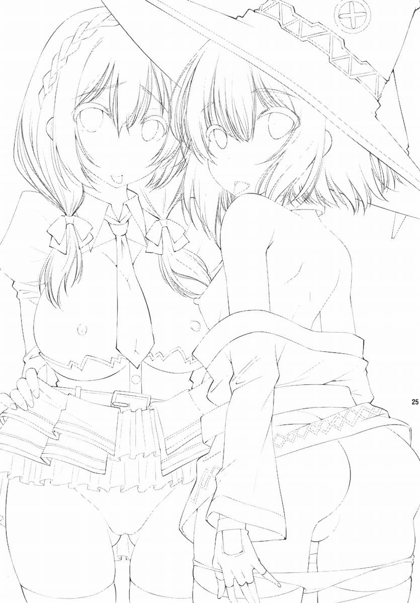 What Is This Nasty Liquid?  (Chapter 01)