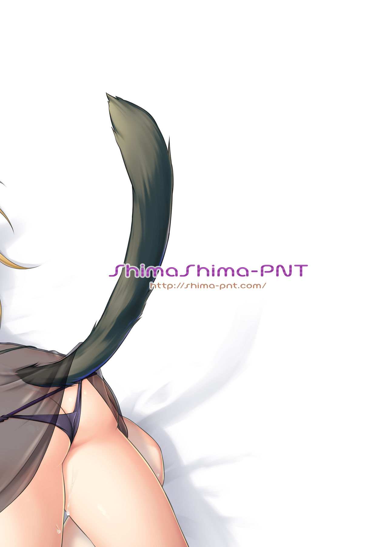 We/re Your Slaves, So You Can Do As You/d Like, Di  (Chapter 01)