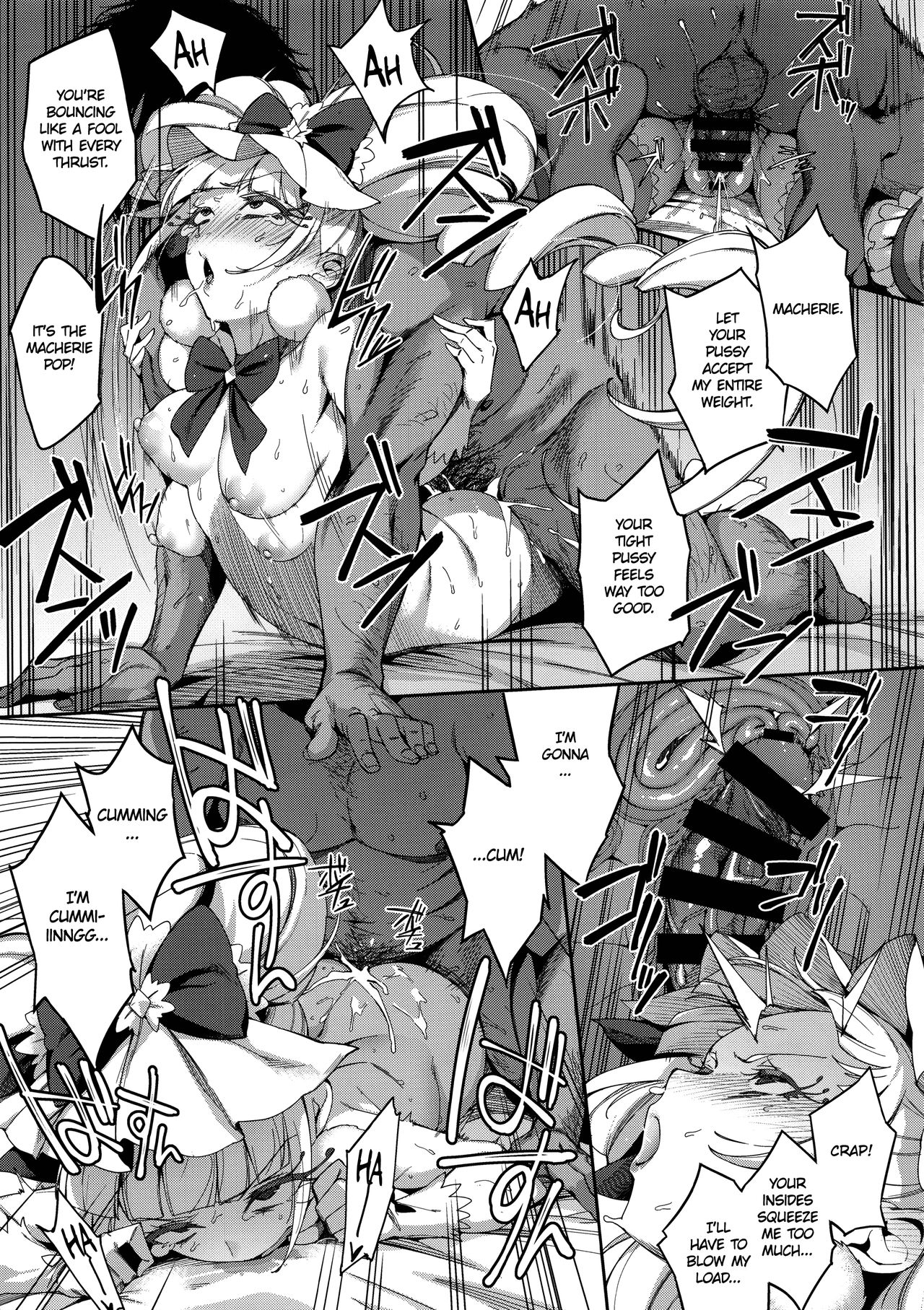 There Is No Sparkling Future  (Chapter 02)