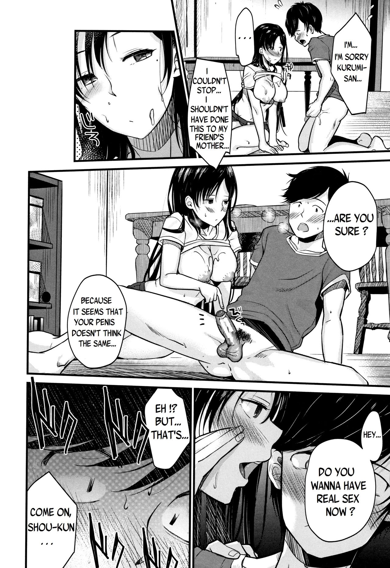 Kyonyuu Mama No Onayami Kaiketsu Saku!?  (Chapter 01)