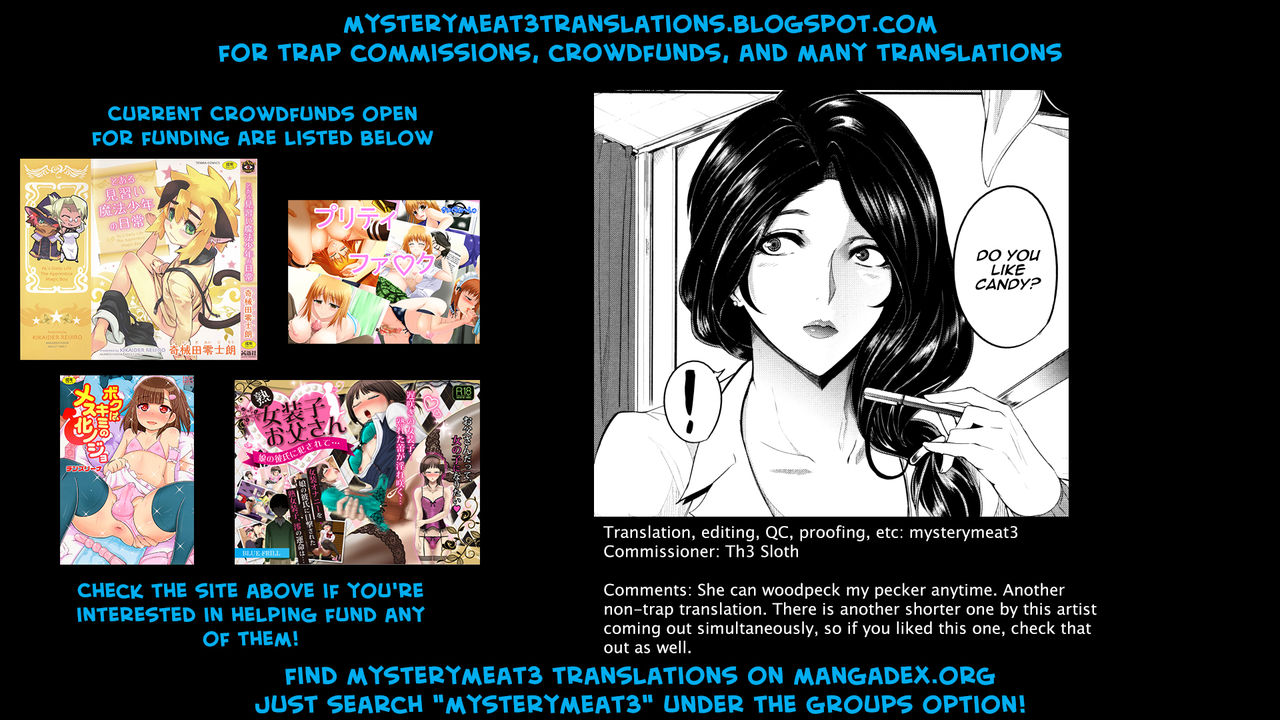 Do You Like Candy?  (Chapter 1)