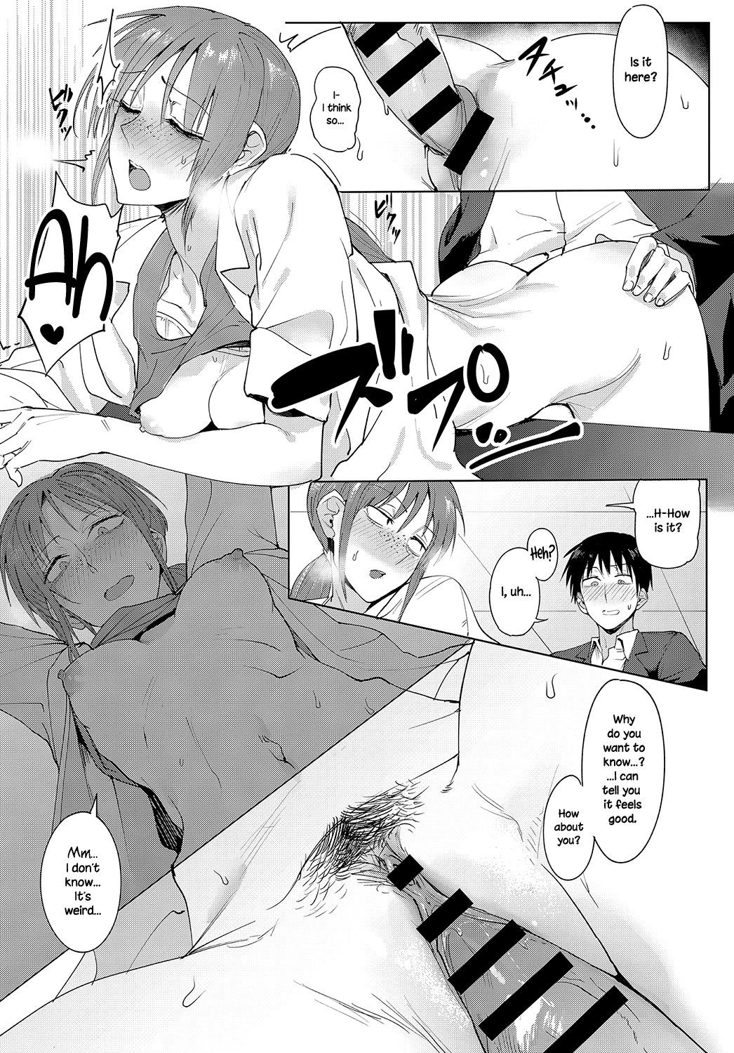 Feelings Cross-Check  (Chapter 01)