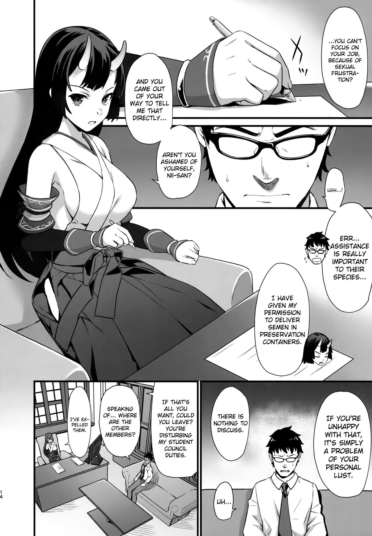 Enjo Kouhai  (Chapter 06)