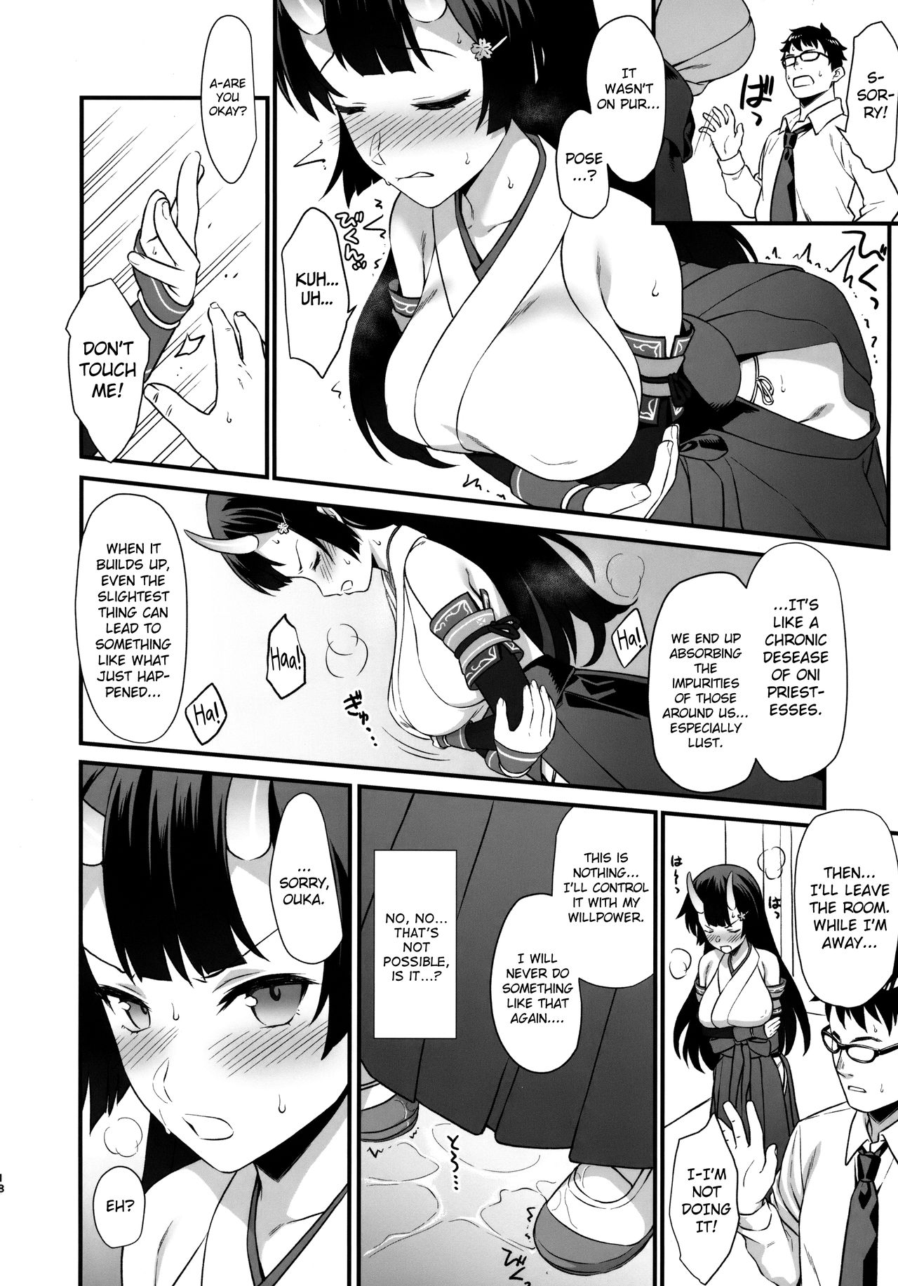 Enjo Kouhai  (Chapter 06)