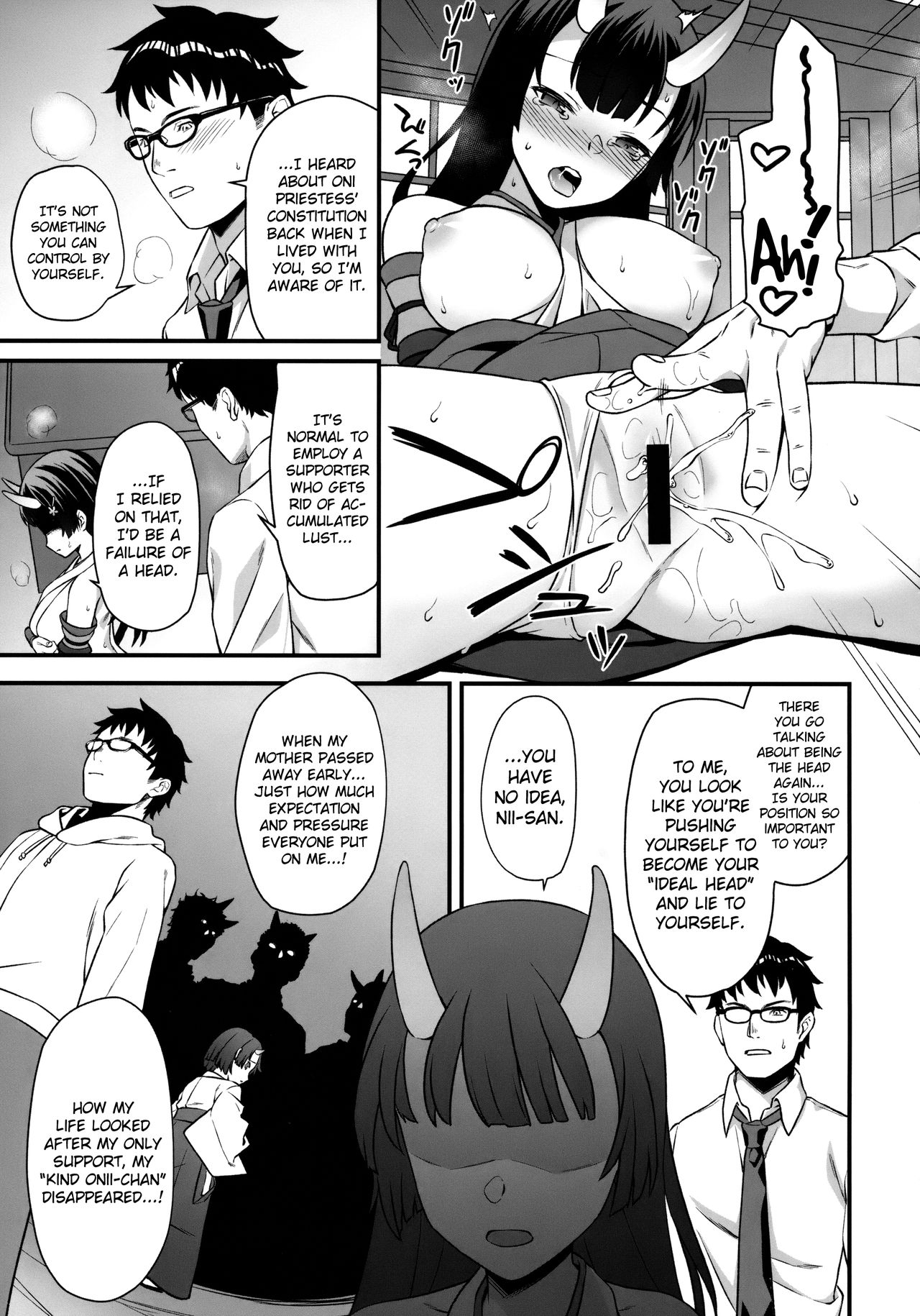 Enjo Kouhai  (Chapter 06)