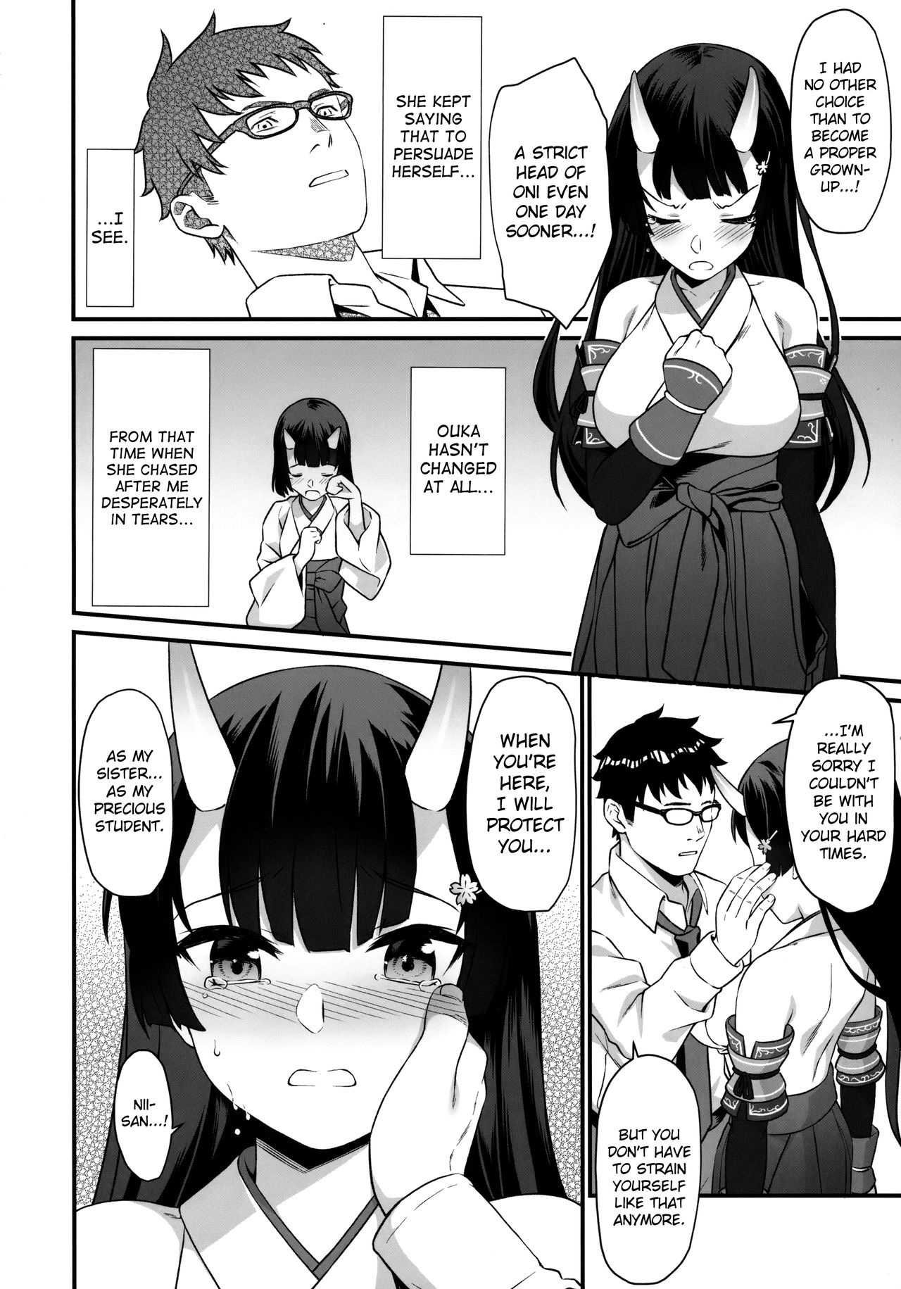 Enjo Kouhai  (Chapter 06)