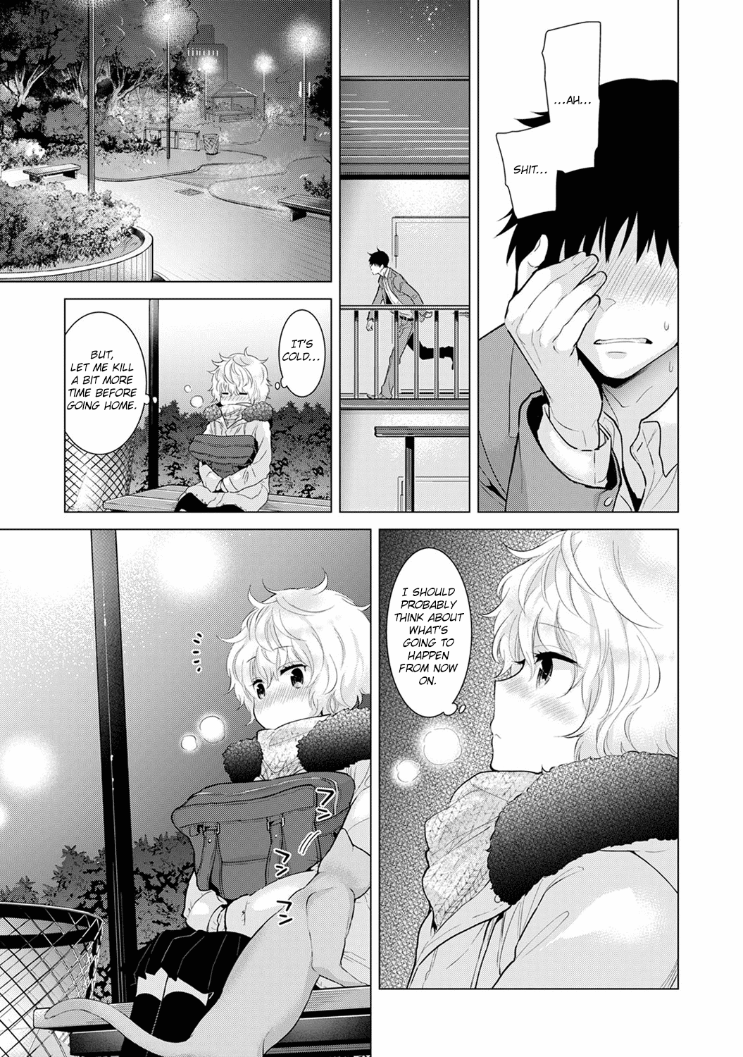 Living Together With A Stray Cat Girl  (Chapter 02)