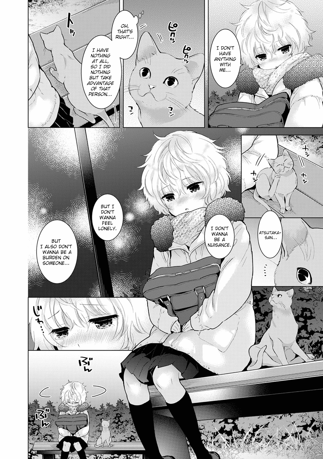 Living Together With A Stray Cat Girl  (Chapter 02)