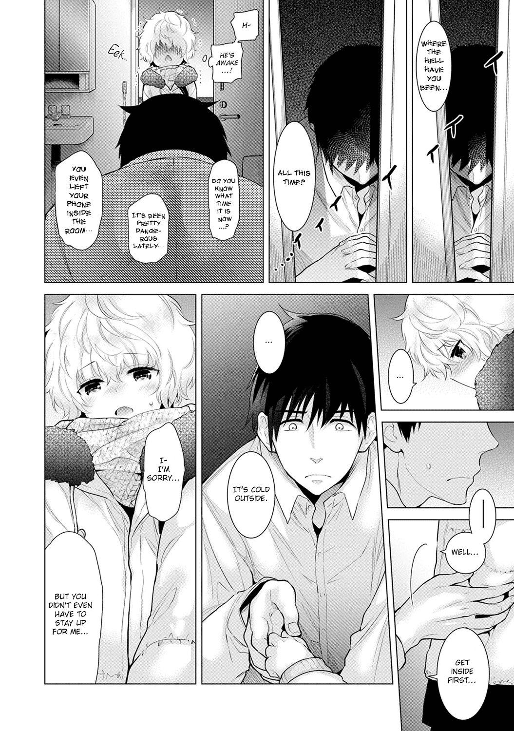 Living Together With A Stray Cat Girl  (Chapter 02)